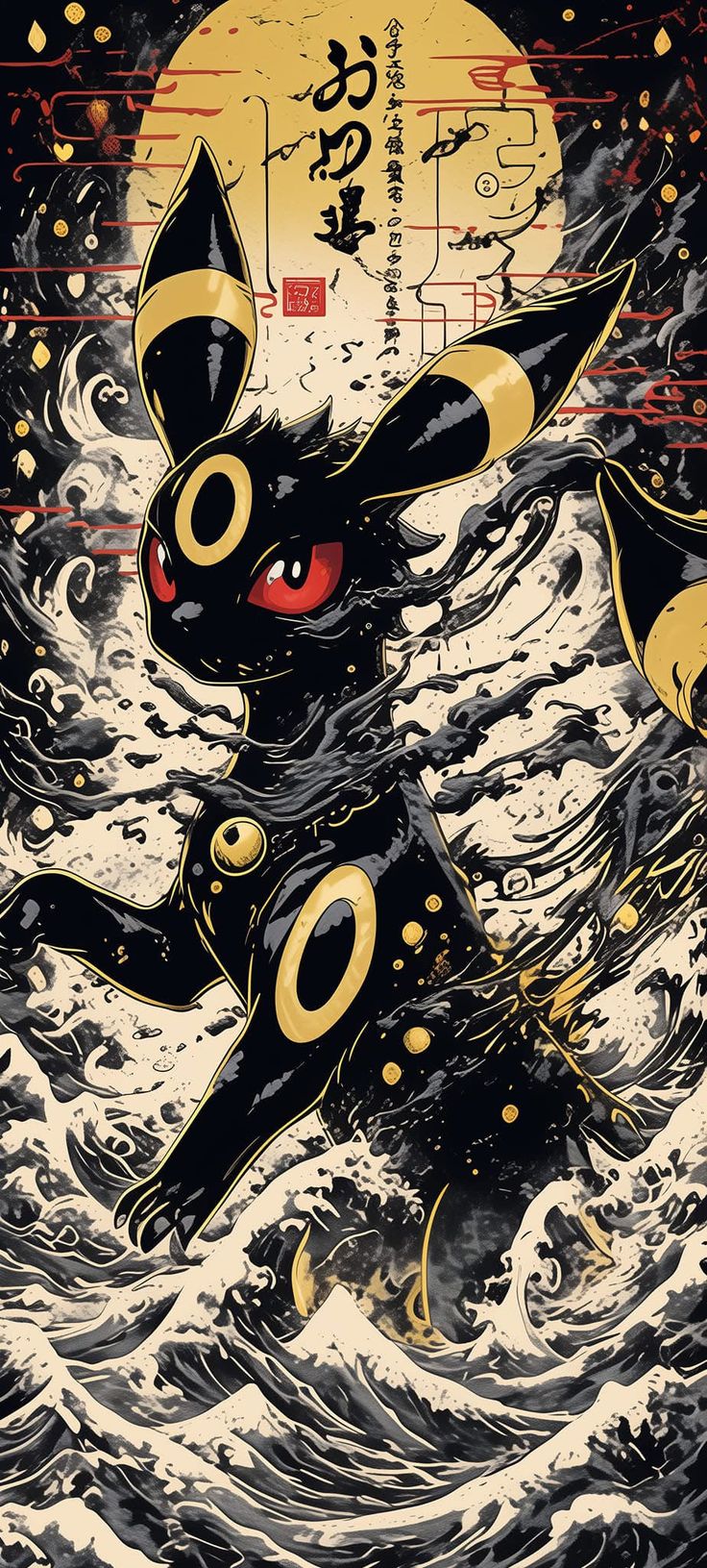 Umbreon Moon and Waves