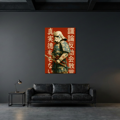 Jedi Master