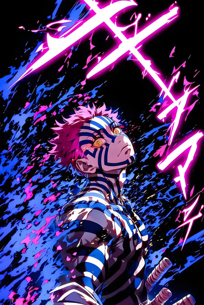 The 3rd Kizuki