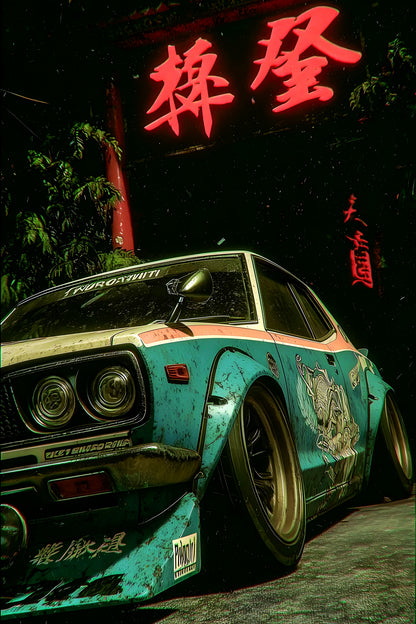 Neon Drive
